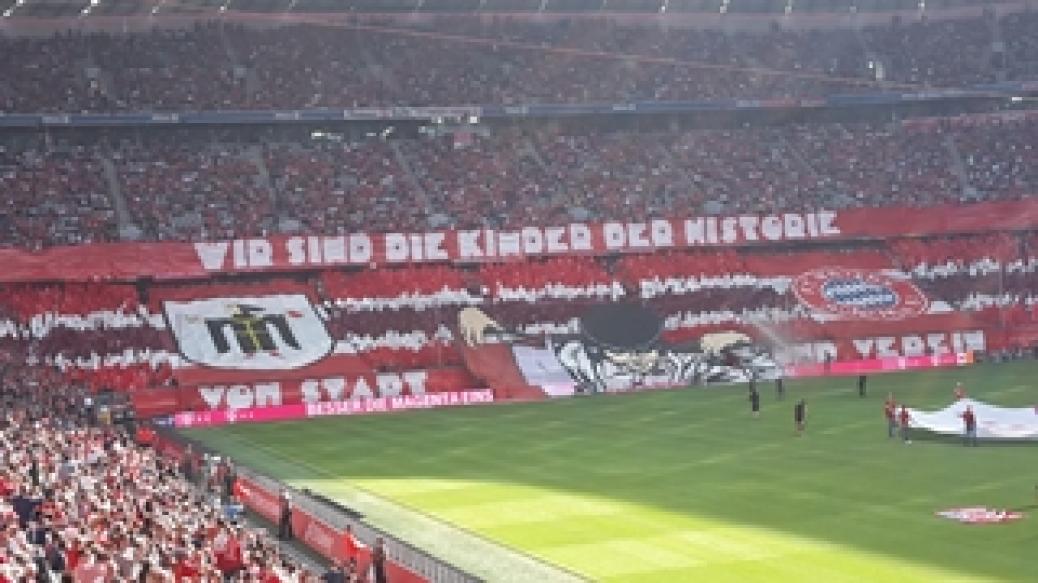 FC BAYERN  –  1.FC Köln