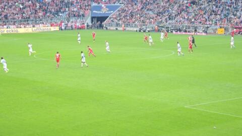 FC BAYERN – 1. FSV MAINZ  05