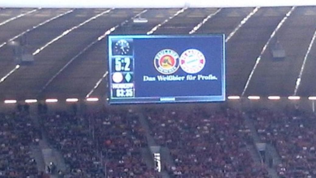 FC BAYERN – SV WERDER BREMEN