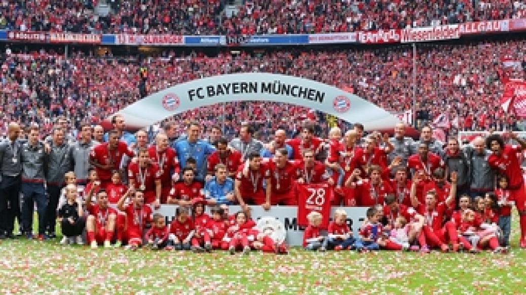 FC BAYERN – FSV MAINZ 05