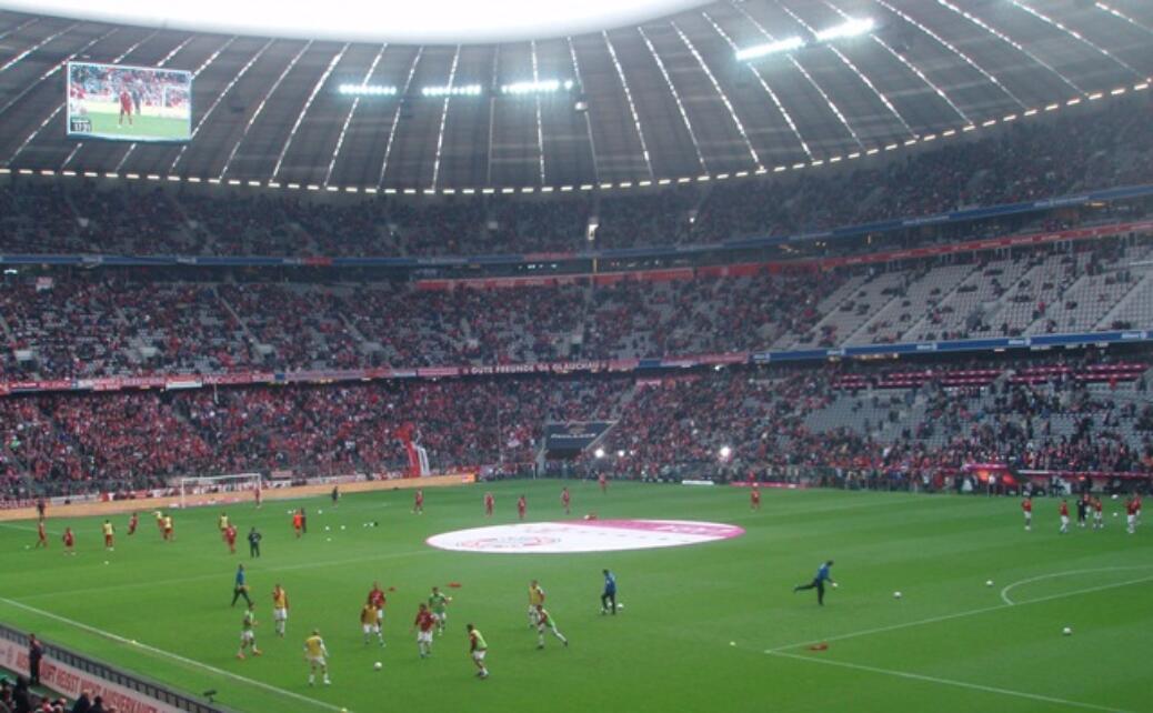 FC Bayern – 1. FSV Mainz 05