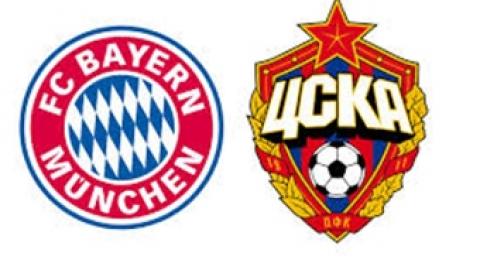 FC Bayern – ZSKA Moskau