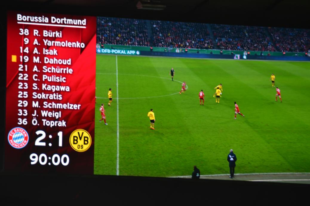 FC  BAYERN  vs  Borussia Dortmund  (Pokal)