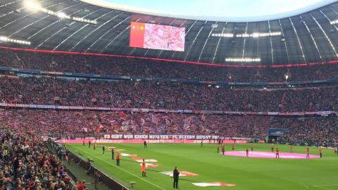 FC BAYERN  vs  Borussia Dortmund