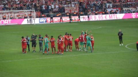 FC BAYERN  vs  Eintracht Frankfurt