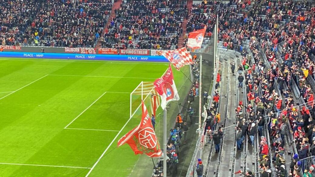 FC BAYERN  vs  FC Salzburg