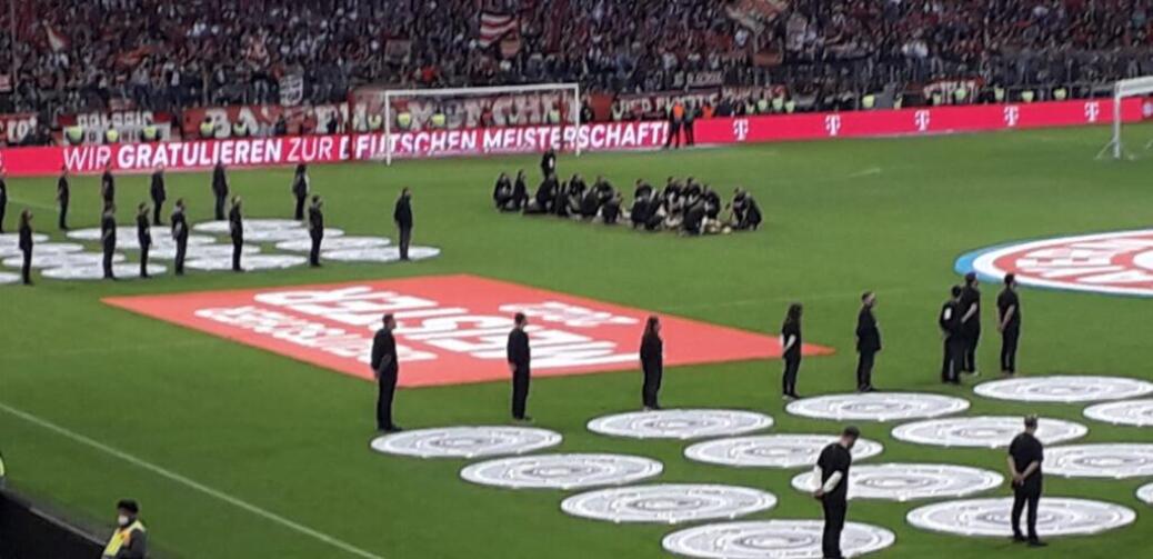 FC BAYERN  vs  Vfb Stuttgart