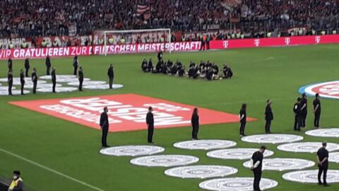 FC BAYERN  vs  Vfb Stuttgart