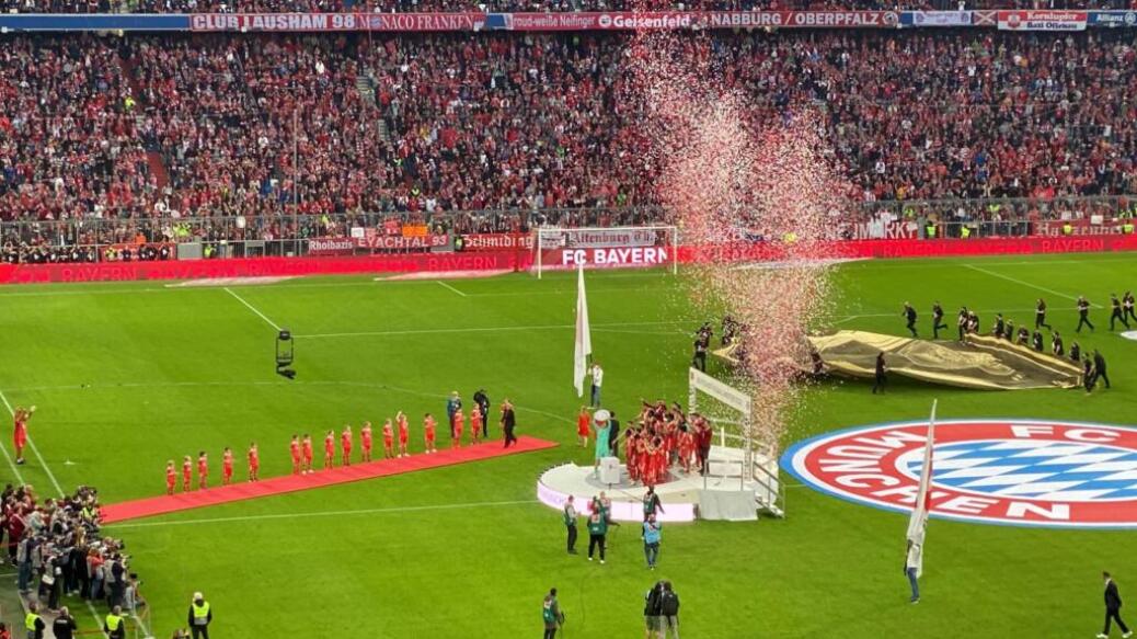 FC BAYERN  vs  Vfb Stuttgart