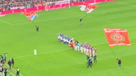 FC BAYERN  vs  TSG 1899 Hoffenheim