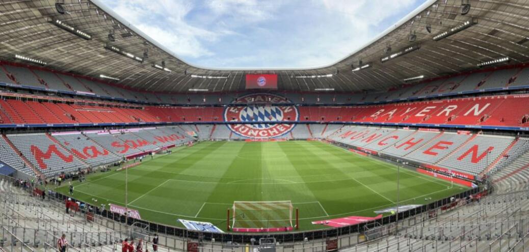 FC BAYERN  vs RB  Leipzig