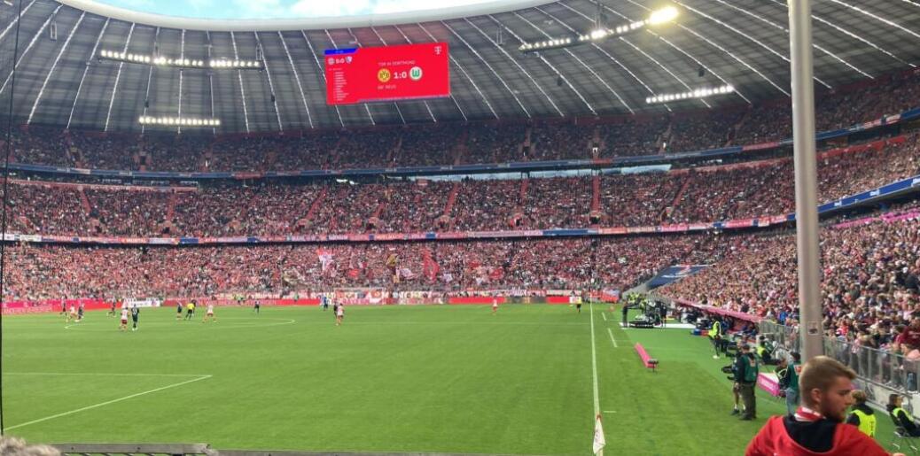 FC BAYERN  vs  Vfl Bochum