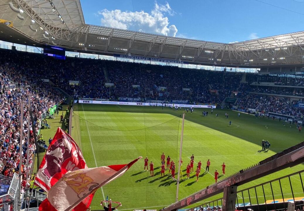 TSG 1899 Hoffenheim  vs  FC BAYERN
